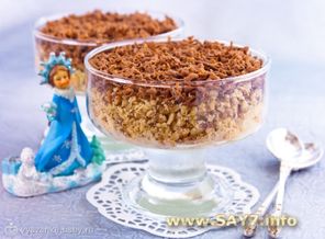 Десерт «Морозко»