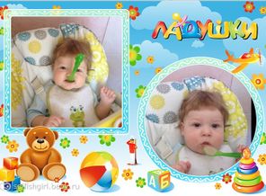 Люблю кашу кушать!