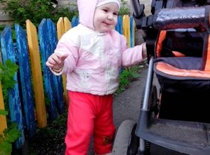 IMG_20150519_191848