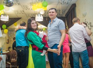 медленный танец