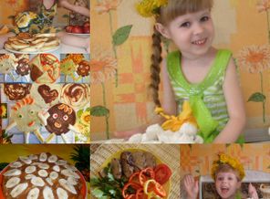 Amway-на чистой кухне и пахнет-вкусно!
