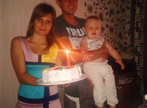 нам годик