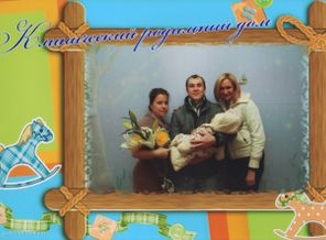 выписка 1