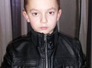 сын