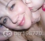 Счастливая