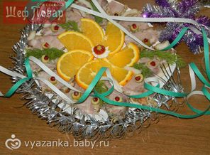 Буженина Новогодняя