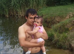 мой первый уикэнд