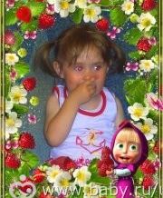 image (20)