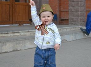 9 мая