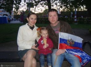 9 мая 2014