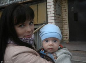 на прогулке