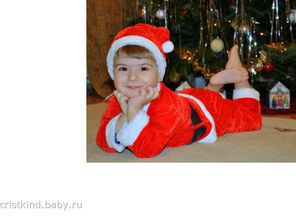 Молодой 2014-ый! ))