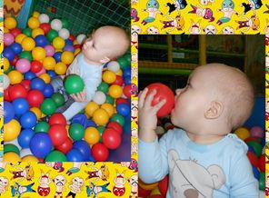 IMG_20150116_222859