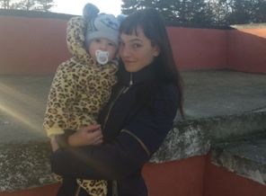 на прогулке