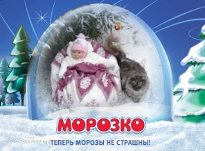 С киской на прогулочке