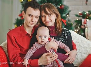 команда))
