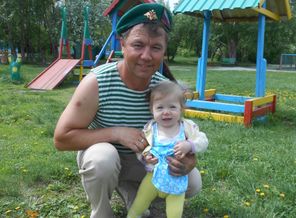 Дочь погранца