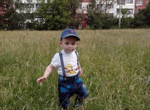 IMG_20140630_123601