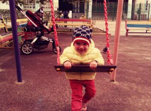 IMG-1411986211611-V