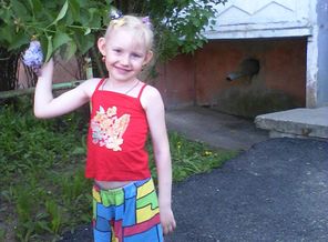 IMG_20140520_132319