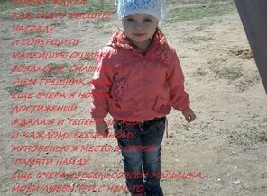 счастье моё!!!!!!!