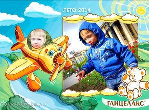 Лето в Новосибирске
