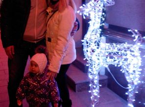 IMG_20141224_181117