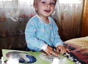 SAM_0347