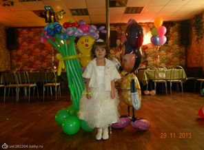 getImage (16)