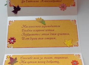 IMG_20140929_105201