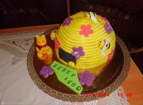 CIMG1529