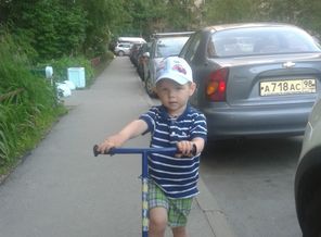 20140604_192529