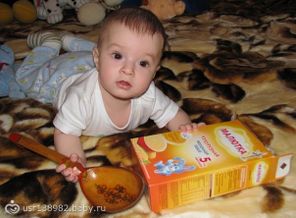 Наше солнышко)))
