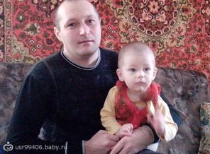 Сынок с папой!!!