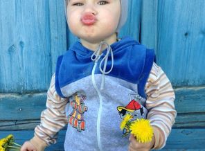 Всем, чмоки