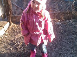 IMAG0329