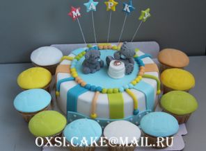 Торт с мишками me to you