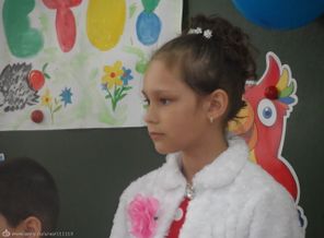 Ксения.