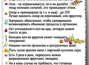 39744_11202-550x500