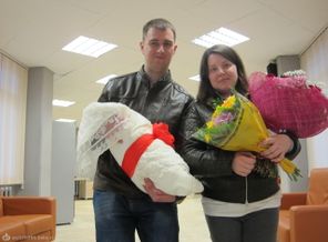 самый счастливый день