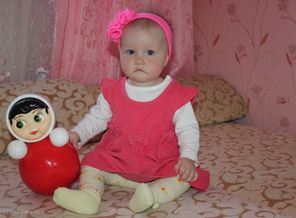 9 месяцев