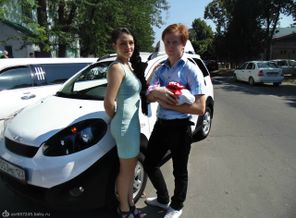 выписка из роддома