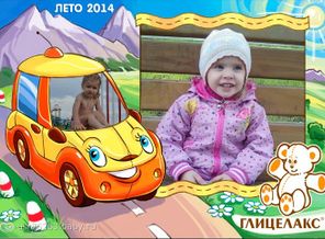 поедем в зоопарк,чтоб увидеть белого медведя