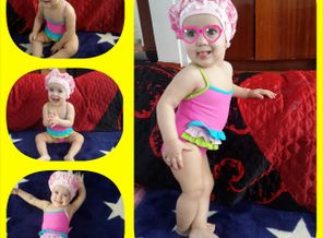PhotoGrid_1395054090950