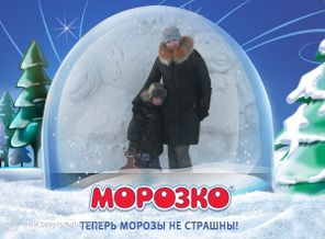 Обнимашки)))