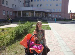 выписка из роддома:-)
