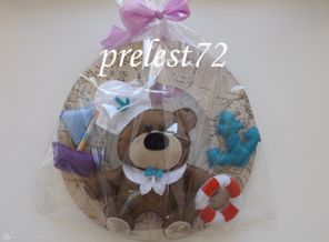 DSCF0073