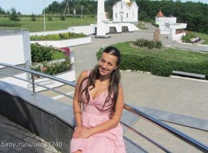 Солоницевка