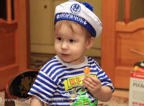Мой любимый морячок!