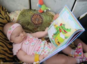 подарочек от бабушки на полгода
